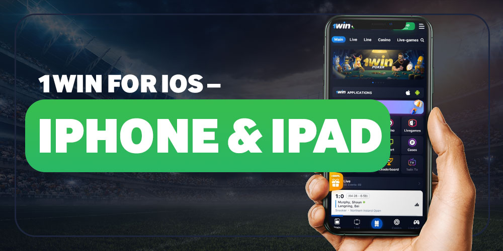 The 1Win bet app is not yet available on the App Store, but can be downloaded from the website.