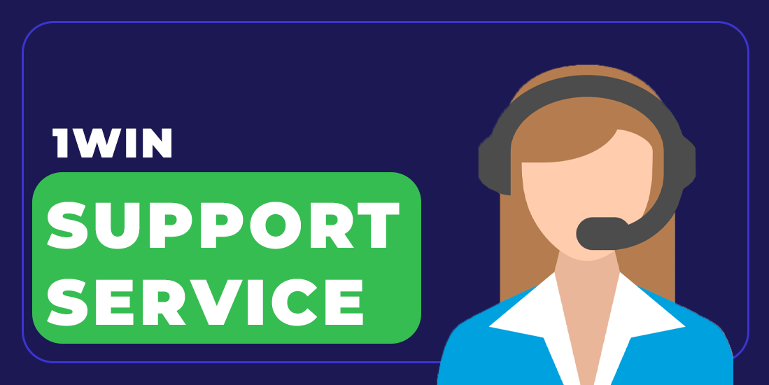 1win support service.
