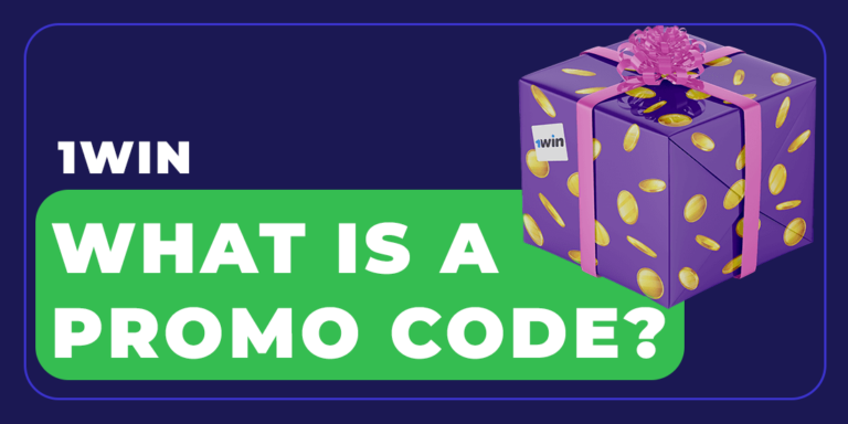 what-is-a-promo-code-coupon-code-and-how-it-works-dramawiki