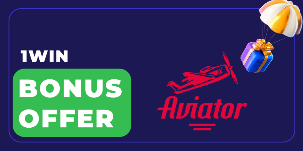 1win bet aviator