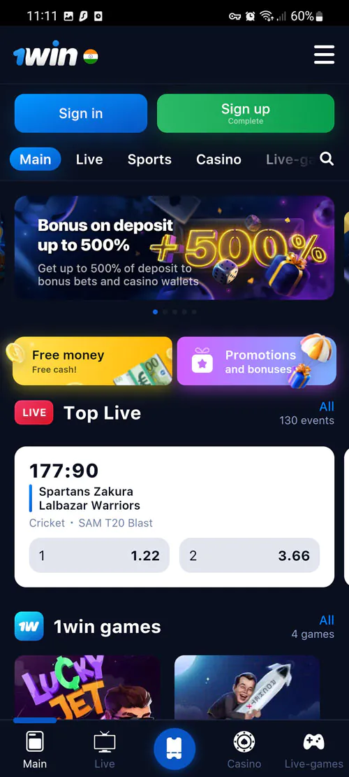 1win app homepage