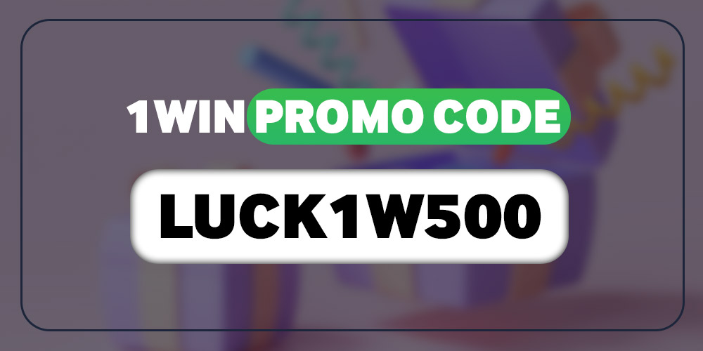 1win bet promo code india