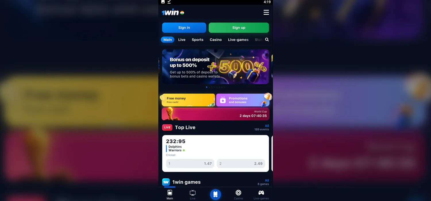 functionality and design of the 1 win app