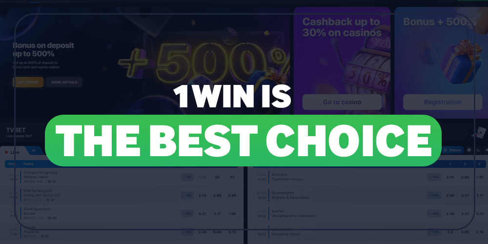 why is 1win bookmaker website the best choice for players from india