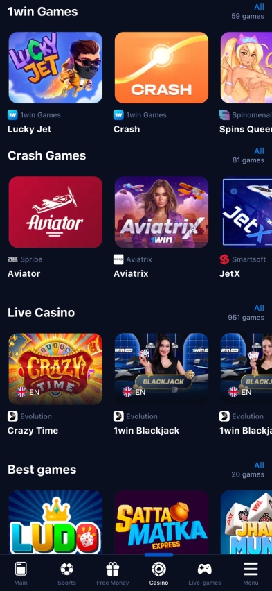 1win games page