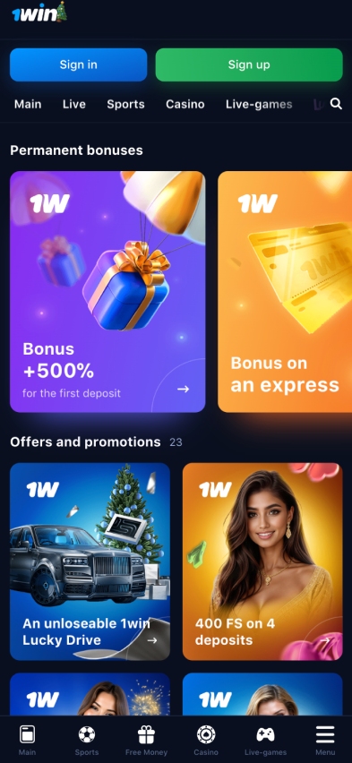1win promotion page