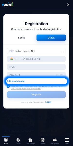 app add your promo code