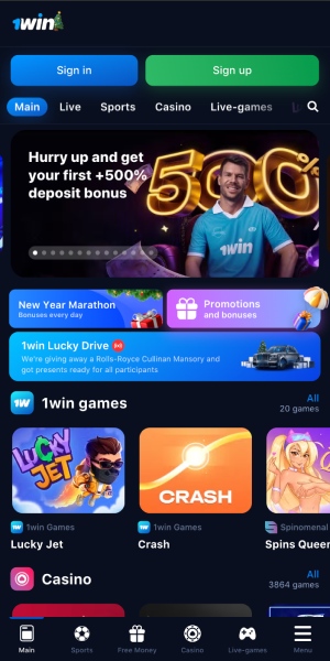 app click on the sign up button