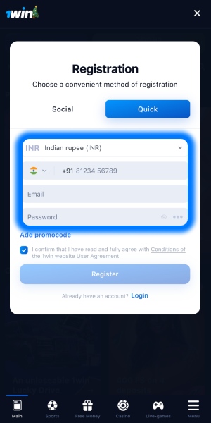 app fill the registration form